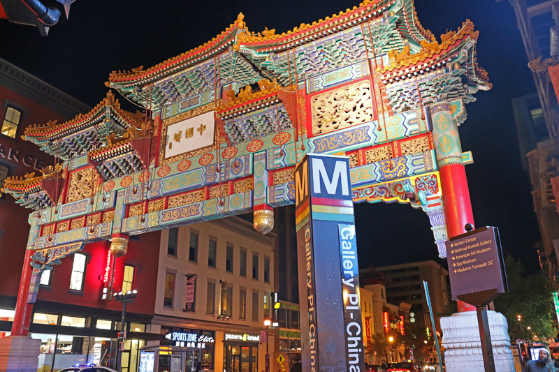Seventh Street and G Street intersection District of Columbia Chinatown Washington