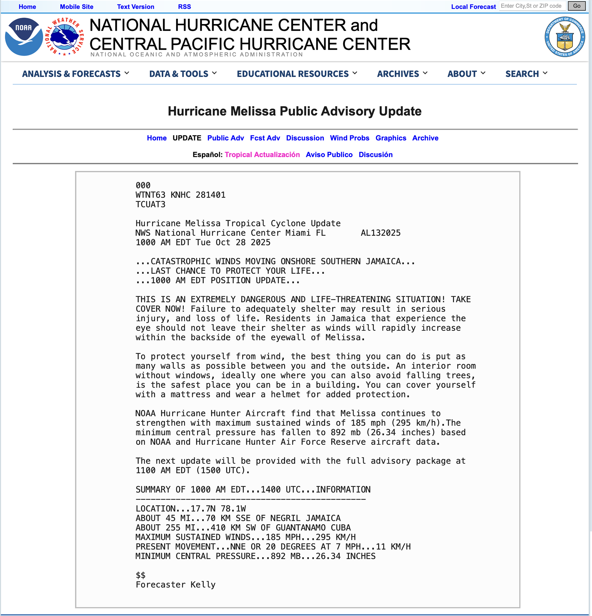 a screenshot of a computer