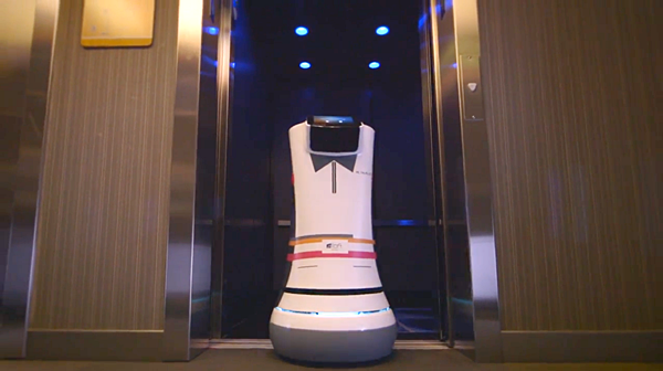 a robot in an elevator