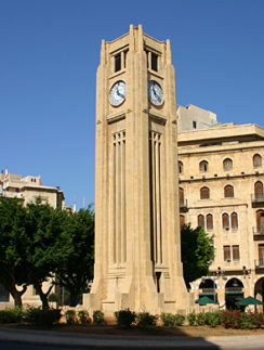 Clock tower — Beirut, Lebanon