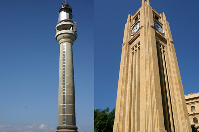 a couple of tall buildings