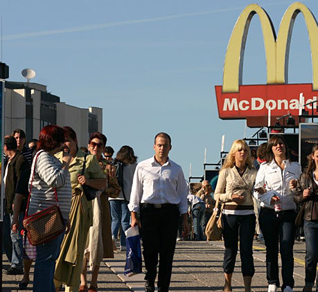 Sofia Bulgaria bridge McDonald’s