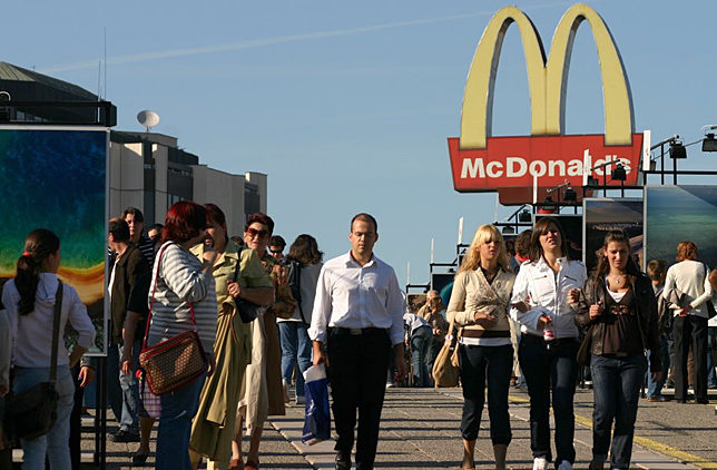 Sofia Bulgaria bridge McDonald’s