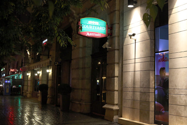 Courtyard by Marriott Budapest City Center
