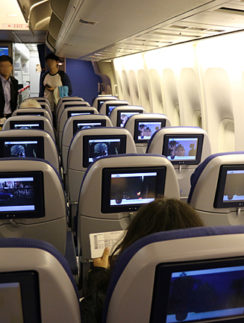 Economy class cabin seats KLM
