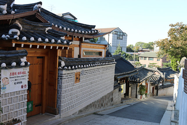 Seoul hanok