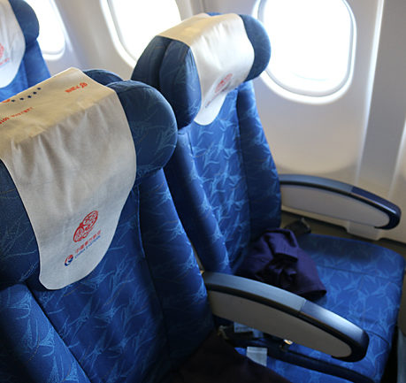 Seoul to Shanghai China Eastern Airlines seats