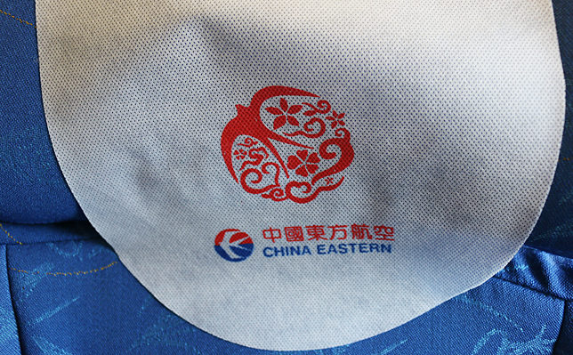 Seoul to Shanghai China Eastern Airlines