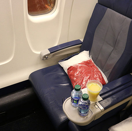 Business class seat