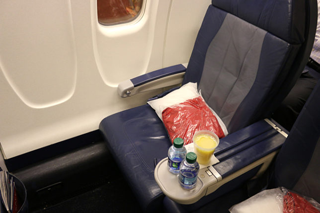 Business class seat
