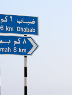 Oman