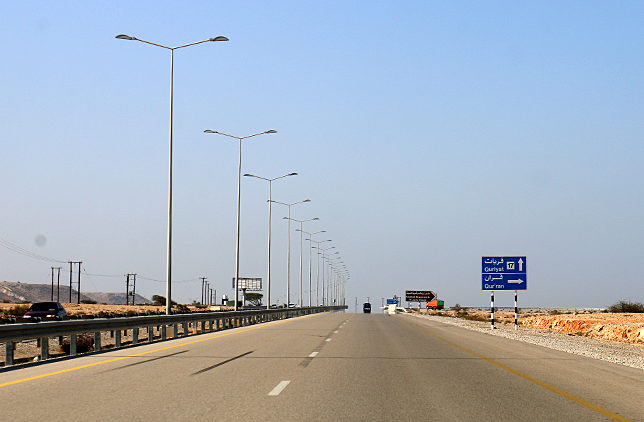 Muscat highway Oman