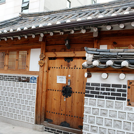 Hanok Seoul Yoo’s Family Guest House Byeolhadang