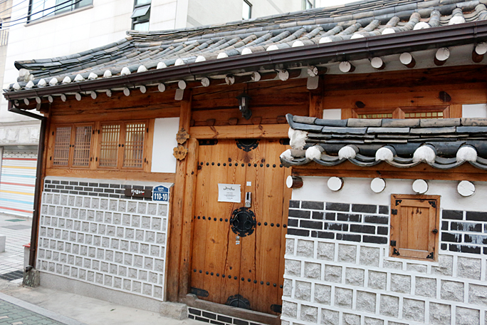 Hanok Seoul Yoo’s Family Guest House Byeolhadang