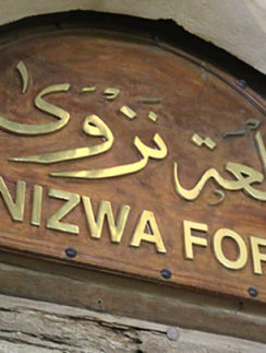Nizwa Fort Oman