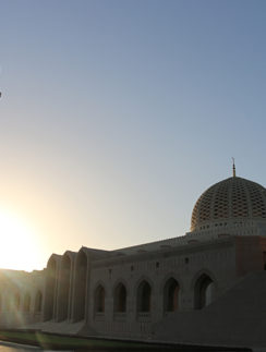 Sultan Qaboos Grand Mosque Muscat Oman