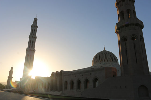 Sultan Qaboos Grand Mosque Muscat Oman