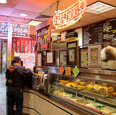 Ben’s Best Kosher Delicatessen