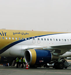 Gulf Air