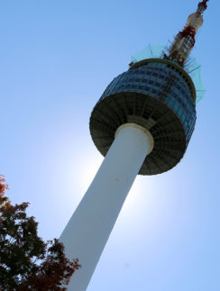 N Seoul Tower Korea