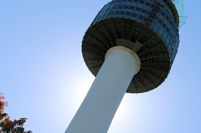 N Seoul Tower Korea