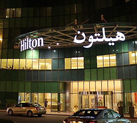 Hilton Capital Grand Abu Dhabi