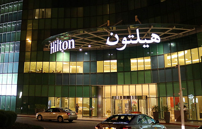 Hilton Capital Grand Abu Dhabi