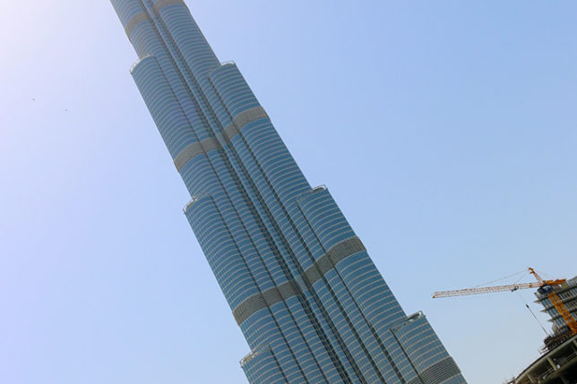 Burj Khalifa