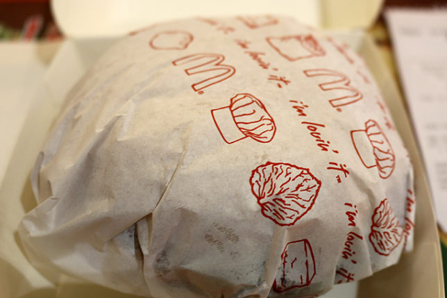1955 Burger McDonald’s Fujairah United Arab Emirates