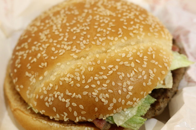 1955 Burger McDonald’s Fujairah United Arab Emirates