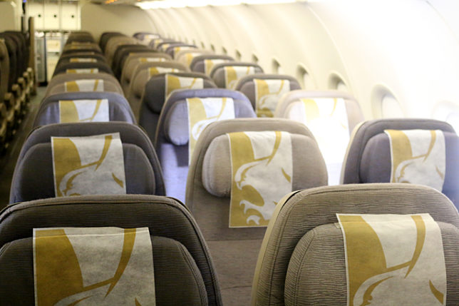 Gulf Air economy seats