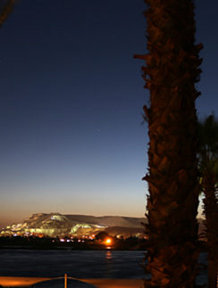 Nile River Hilton Luxor Egypt