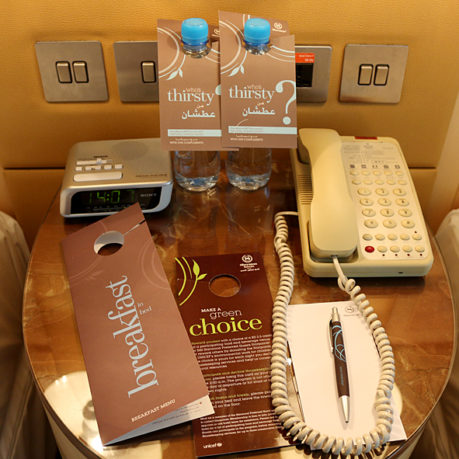 Sheraton Bahrain Hotel