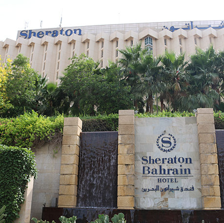 Sheraton Bahrain Hotel