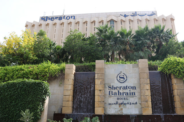 Sheraton Bahrain Hotel