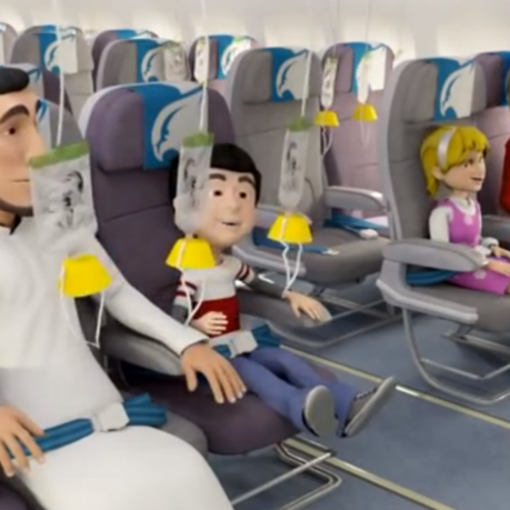 Gulf Air