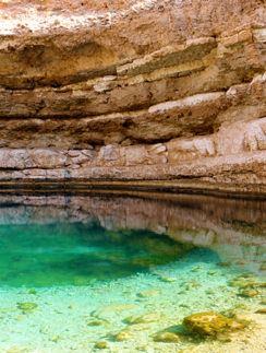 Hawiyat Najim Park Bimmah Sinkhole Oman