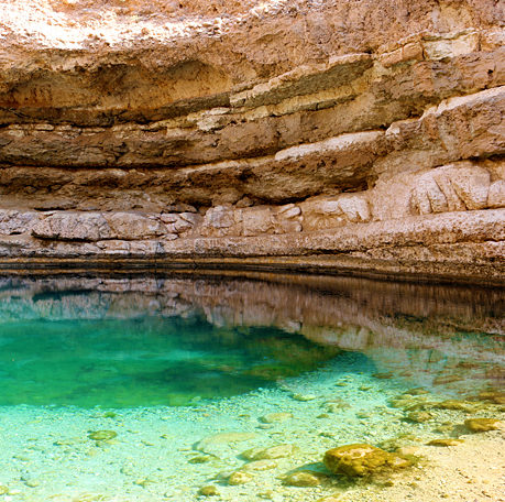 Hawiyat Najim Park Bimmah Sinkhole Oman