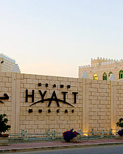 Grand Hyatt Muscat
