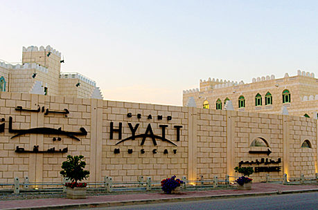 Grand Hyatt Muscat