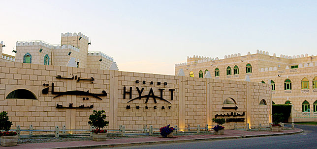 Grand Hyatt Muscat