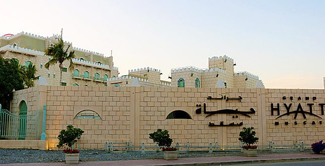 Grand Hyatt Muscat