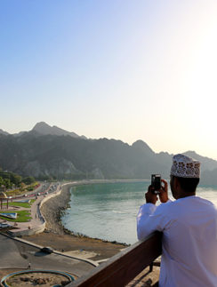 Old Watch Tower Muscat Oman