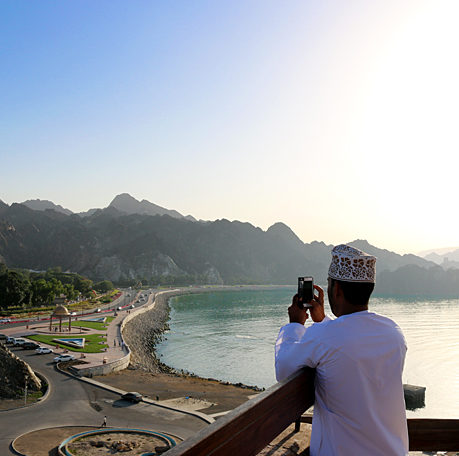 Old Watch Tower Muscat Oman