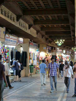 Souq Muttrah Corniche Muscat Oman