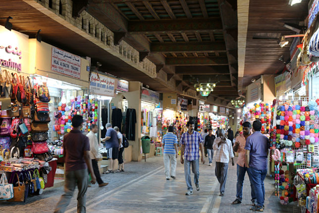 Souq Muttrah Corniche Muscat Oman