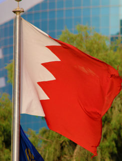 Bahrain flag