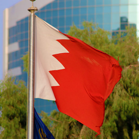 Bahrain flag
