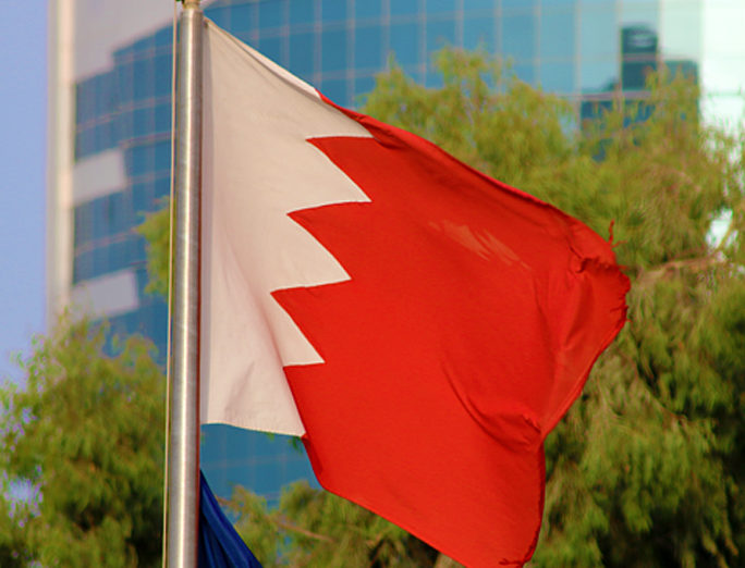 Bahrain flag