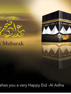 a black cube with white curtains and a yellow text